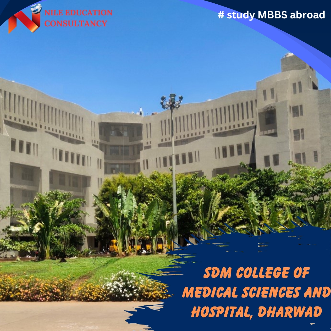 SDM College of Medical Sciences and Hospital